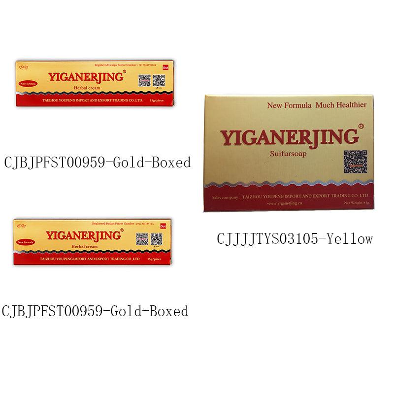 Photo 4 — Savon au Soufre Purifiant YIGANERJING | Visage & Corps